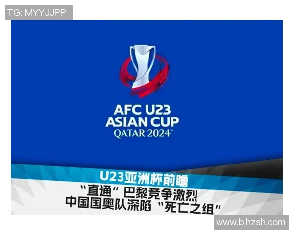 昨晚卡塔尔与中国足球队激战成平精彩瞬间回顾与赛后分析