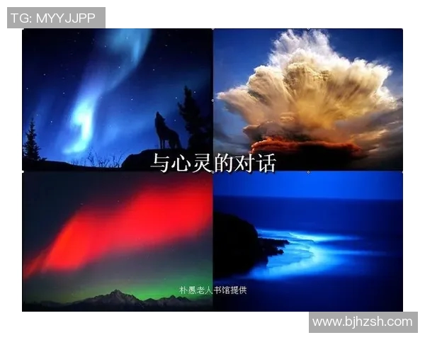 梦十二vs探索未知的奇幻旅程与自我发现的心灵对话